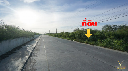 ขาย ที่ดินพานทอง บางนาง 11-2-49 ไร่ ใกล้ ถนนบ้านเก่า เหมาะสร้างบริษัท โกดัง คลังสินค้า ออฟฟิศ บ้านจัดสรร