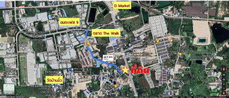 ขายด่วน !! ที่ดิน ติดถนนมาบโป่ง-พานทอง 299 ตรว ใกล้ทางเข้า วัดบ้านงิ้ว เหมาะสร้างร้านค้า บ้านพักอาศัย – รูปที่ 4