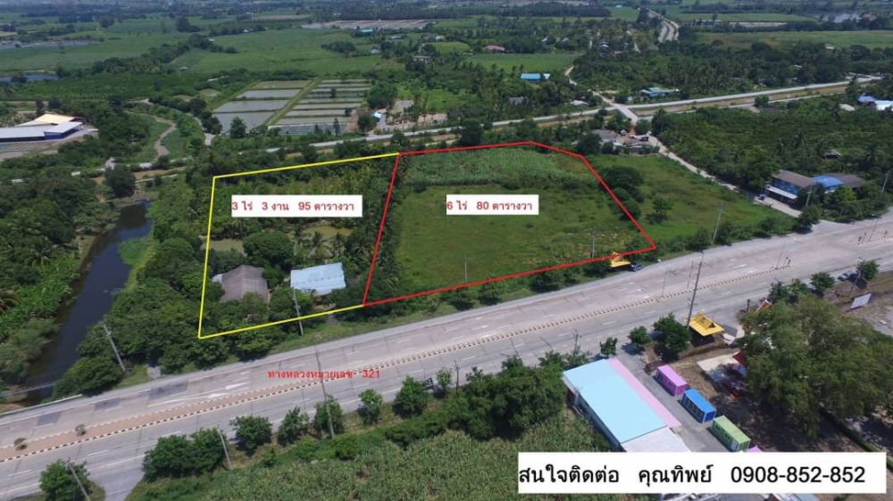 Sell/rent a very beautiful empty land, next to Malai Man Road, on Highway No. 321, area 6 rai 80 sq wa, width 80 meters, depth 110 meters, opposite Wat Chaimongkol, 321 road to the city side, Suphanburi. – รูปที่ 2