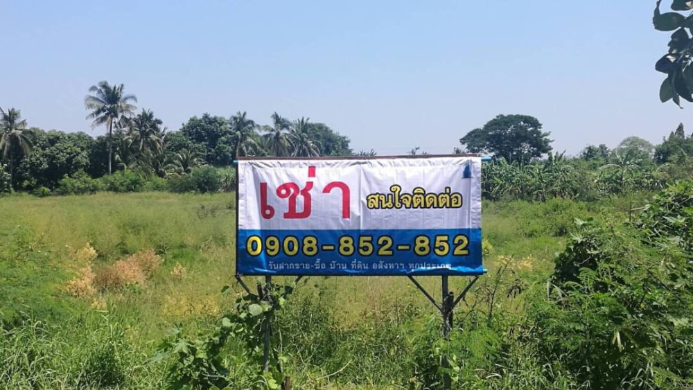 Sell/rent a very beautiful empty land, next to Malai Man Road, on Highway No. 321, area 6 rai 80 sq wa, width 80 meters, depth 110 meters, opposite Wat Chaimongkol, 321 road to the city side, Suphanburi. – รูปที่ 3