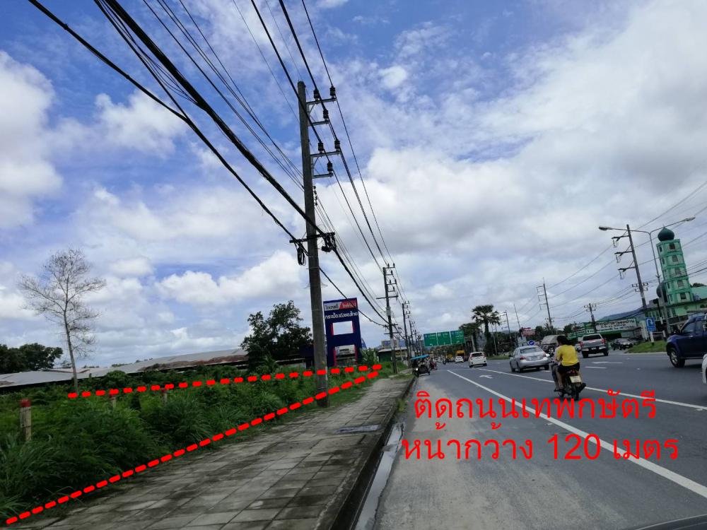 Land for sale in Thalang, Phuket, close to HomePro. Next to Thepkasattri Road, area 66 rai than Land for sale in phuket​ near Homepro thalang – รูปที่ 4