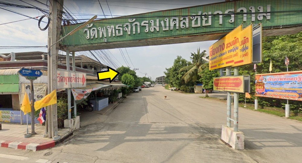 ขายที่ดิน ซอยสวนผัก48 - ตลิ่งชัน แปลงหัวมุม Ref.A01210601 ขายที่ดิน ซอยสวนผัก48 - ตลิ่งชัน แปลงหัวมุม Ref.A01210601