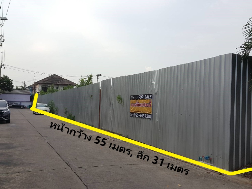 ขายที่ดิน ซอยสวนผัก48 - ตลิ่งชัน แปลงหัวมุม  Ref.A01210601 – รูปที่ 4