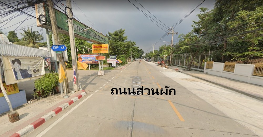 ขายที่ดิน ซอยสวนผัก48 - ตลิ่งชัน แปลงหัวมุม  Ref.A01210601 – รูปที่ 2