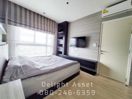 ขาย คอนโด Quinn Condo รัชดา 17 (ควินน์ คอนโด 17) 46 ตรม. ชั้น 25 ใกล้ MRT สุทธิสาร เพียง 250 เมตร เท่านั้น – รูปที่ 2