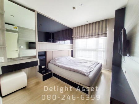 ขาย คอนโด Quinn Condo รัชดา 17 (ควินน์ คอนโด 17) 46 ตรม. ชั้น 25 ใกล้ MRT สุทธิสาร เพียง 250 เมตร เท่านั้น – รูปที่ 3