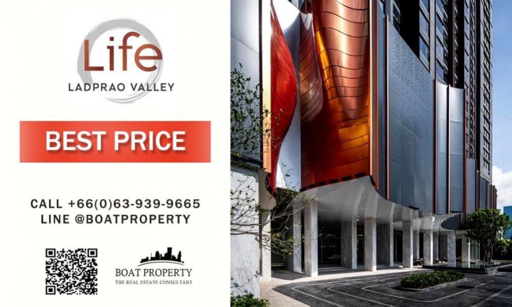 For Sale📍Life ladprao valley🛀2bed2bath 📞0639399665