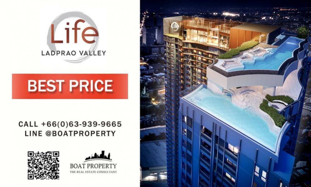 ** Hot Deal ** Life Ladprao Valley 📍1BED1BATHS ** Hot Deal ** Life Ladprao Valley 📍1BED1BATHS
