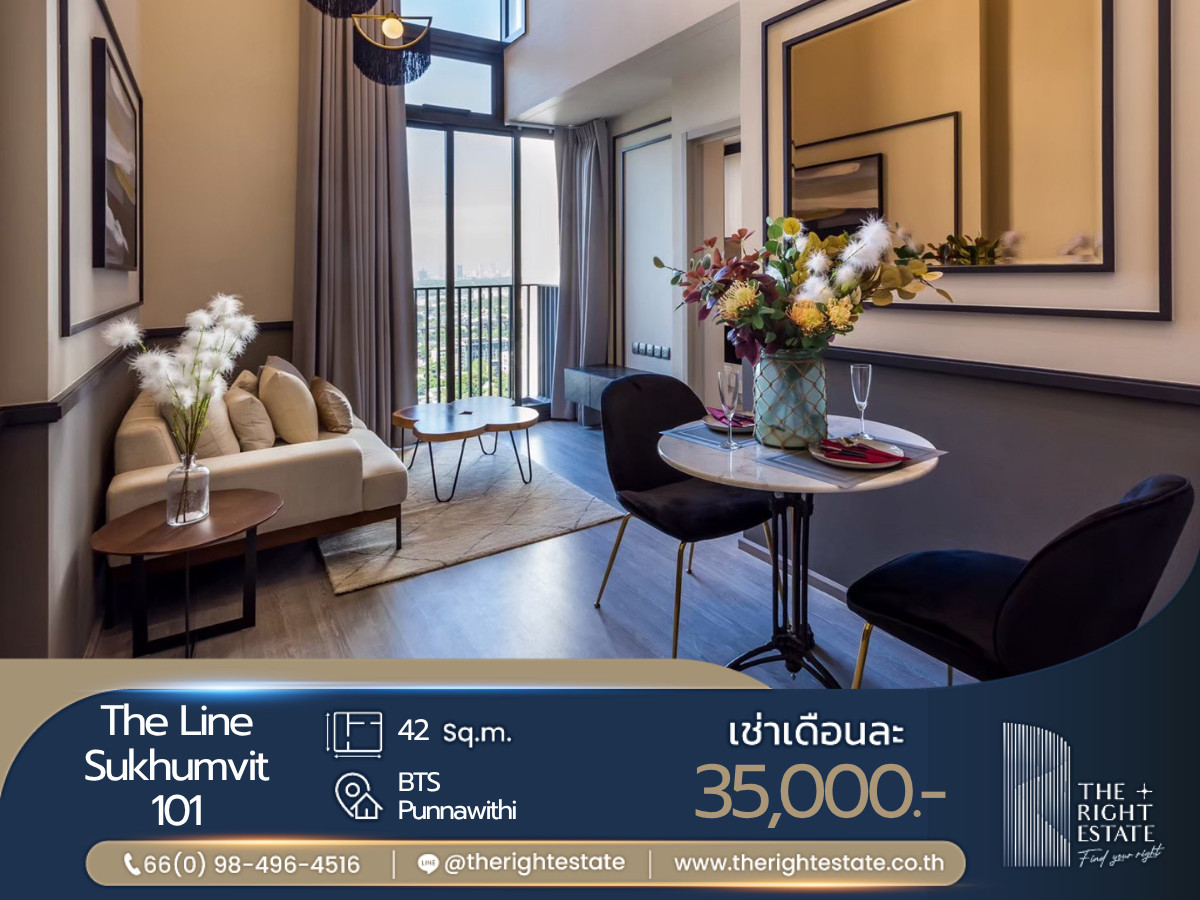 🌿 THE Line Sukhumvit 101 🌿 ห้องสวยน่าอยู่ ราคาต่อรองได้!! 🛏 1 ห้องนอน ขนาด 42.40 ตรม. ติด BTS ปุณณวิถี 🌿 THE Line Sukhumvit 101 🌿 ห้องสวยน่าอยู่ ราคาต่อรองได้!! 🛏 1 ห้องนอน ขนาด 42.40 ตรม. ติด BTS ปุณณวิถี