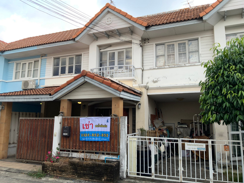 ให้เช่า / ขาย บ้าน เปี่ยมสุข ใกล้ถนนใหญ่ ถนนวิภาวดีรังสิต ถนนงามวงศ์วาน ใกล้เดอะมอลล์งามวงศ์วาน หมู่บ้านเปี่ยมสุข ทาวน์เฮาส์ 2 ชั้น ซอยงามวงศ์วาน23 แยก 16 (วัดบัวขวัญ) ถนนงามวงศ์วาน ตำบลบางกระสอ อำเภอเมือง จังหวัดนนทบุรี – รูปที่ 2