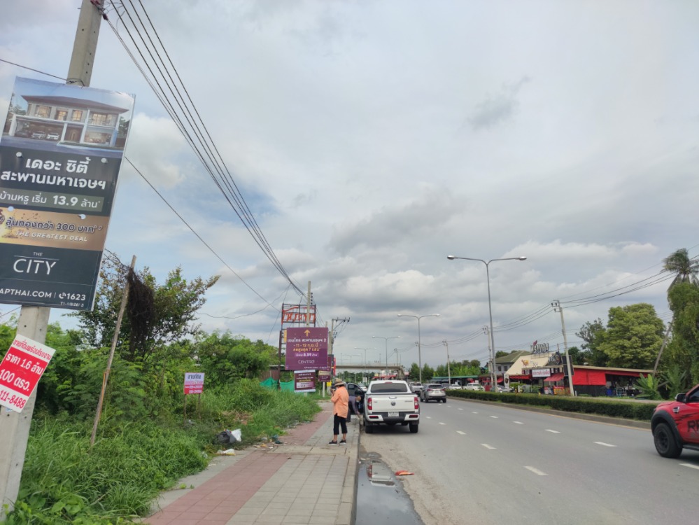 ขายที่ดินเยื้อง ปั้มปตท.บางกร่าง หน้าติดถนนราชพฤกษ์-นนทบุรี1 หลังติดคลอง 5 ไร่เศษ – รูปที่ 3