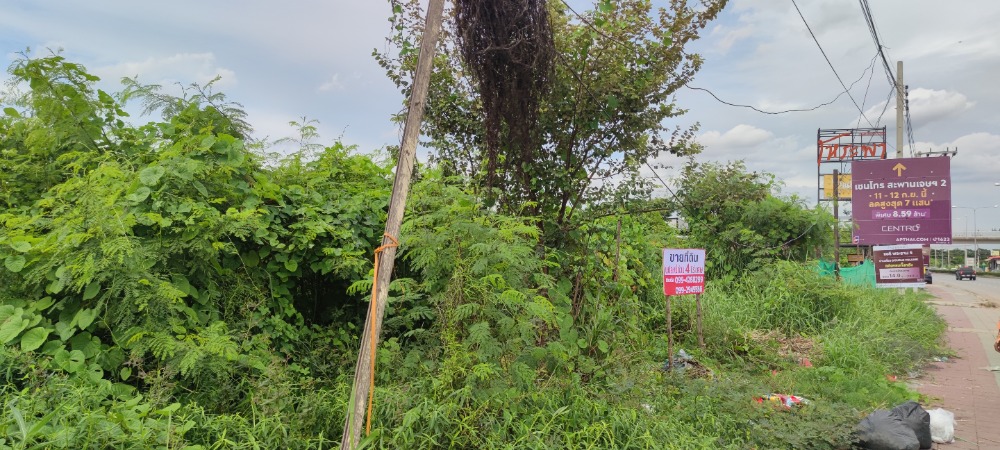 ขายที่ดินเยื้อง ปั้มปตท.บางกร่าง หน้าติดถนนราชพฤกษ์-นนทบุรี1 หลังติดคลอง 5 ไร่เศษ – รูปที่ 2