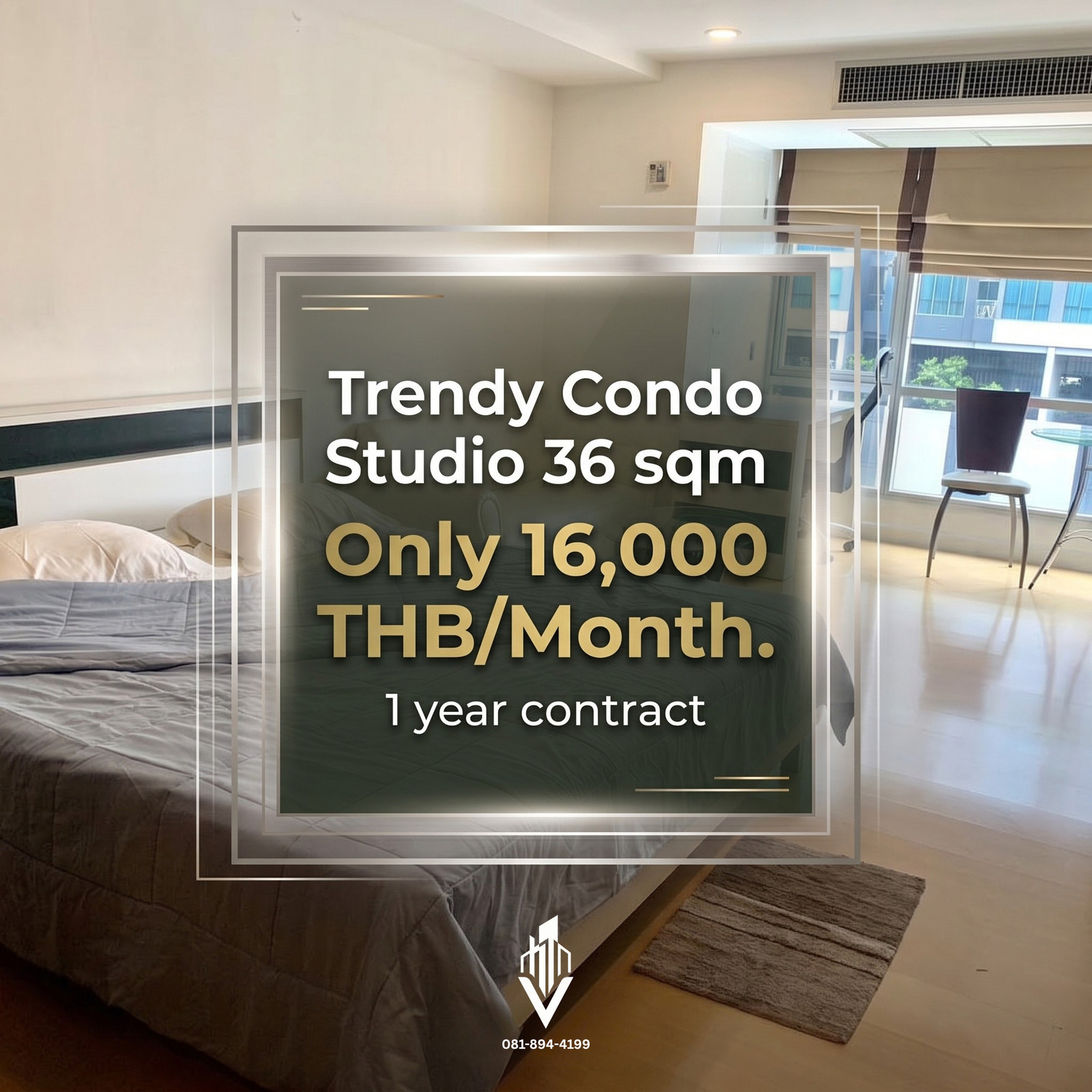 ให้เช่า! ✨ Trendy Condo สตูดิโอ ใจกลางทำเลที่ชีวิตคุณต้องการ ให้เช่า! ✨ Trendy Condo สตูดิโอ ใจกลางทำเลที่ชีวิตคุณต้องการ