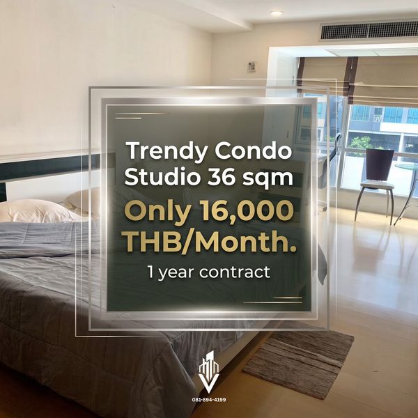 ให้เช่า! ✨ Trendy Condo สตูดิโอ ใจกลางทำเลที่ชีวิตคุณต้องการ