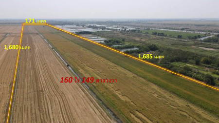 (ขายถูกที่สุด) ที่ดิน ลำลูกกา คลอง 11 (ติดถนน 2006 กว้าง 6 เมตร) 160 ไร่ 149 ตร.ว. เหมาะสร้างโกดัง คลังสินค้า โรงงานอุตสาหกรรมเบา บ้านจัดสรร – รูปที่ 2