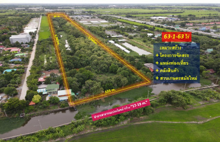 ขายถูกที่สุด! ที่ดิน ถนนสุวินทวงศ์ ข้าง Bamboo Yai –ใกล้ถนนใหญ่ เพียง 150 m. (เหมาะทำโครงการจัดสรร +แหล่งท่องเที่ยว) เนื้อที่ 63-1-63 ไร่ – รูปที่ 4