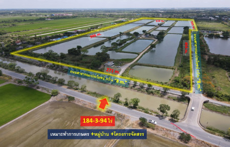 Selling cheap! Lam Luk Ka land — near Lam Luk Ka Road, 700 m., Pathum Thani Province (suitable for building housing projects + modern agricultural gardens), area 184-3-94 rai, road width 8 m. Selling cheap! Lam Luk Ka land — near Lam Luk Ka Road, 700 m., Pathum Thani Province (suitable for building housing projects + modern agricultural gardens), area 184-3-94 rai, road width 8 m.