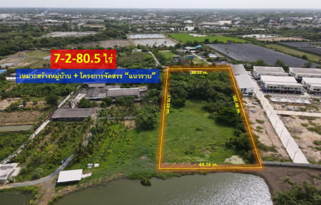 Selling cheap! Land behind Nakhon Pathom Rajabhat University Mueang Nakhon Pathom District (Suitable for building a housing estate) Area 7-2-80.5 rai # width on the road 80 m. – รูปที่ 2