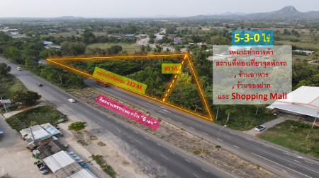 ขายที่ดิน อำเภอปรานบุรี ประจวบคีรีขันธ์ ( ติดถนนเพชรเกษม กว้าง 6 เลน ) 5-3-0 ไร่ หน้ากว้างติดถนน 212 m. #เหมาะทำการค้า สถานที่ท่องเที่ยว ขายที่ดิน อำเภอปรานบุรี ประจวบคีรีขันธ์ ( ติดถนนเพชรเกษม กว้าง 6 เลน ) 5-3-0 ไร่ หน้ากว้างติดถนน 212 m. #เหมาะทำการค้า สถานที่ท่องเที่ยว