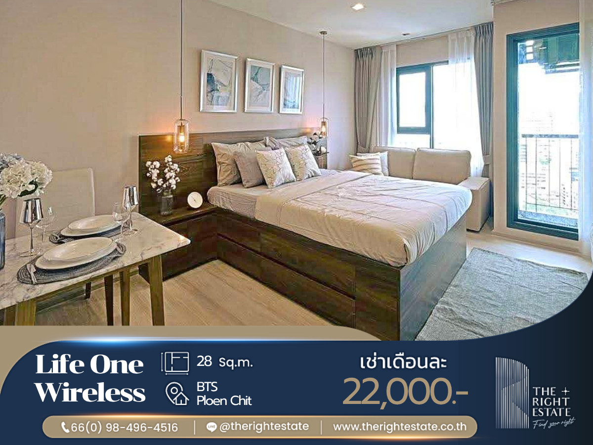 🌿 LIfe One Wireless 🌿 Nice room nice decoration 🛏 Studio 28 sq.m. Price negotiable near BTS Ploenchit