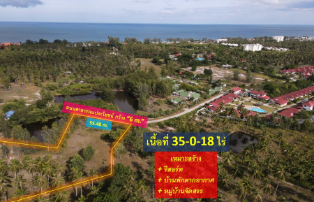 ขายถูกสุด! ที่ดิน อ.ทับสะแก จ.ประจวบคีรีขันธ์ (ใกล้ทะเลใส 600 m.) 35-0-18 ไร่ เหมาะสร้างบ้านพักตากอากาศ สร้างรีสอร์ทได้ หน้ากว้าง 55 m. ขายถูกสุด! ที่ดิน อ.ทับสะแก จ.ประจวบคีรีขันธ์ (ใกล้ทะเลใส 600 m.) 35-0-18 ไร่ เหมาะสร้างบ้านพักตากอากาศ สร้างรีสอร์ทได้ หน้ากว้าง 55 m.