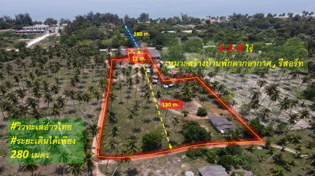 Land for sale, Thap Sakae District, Prachuap Khiri Khan (near the clear sea 280 m.) 3-2-9 rai, suitable for building a vacation home. can build a resort, the road is 8 m wide – รูปที่ 2