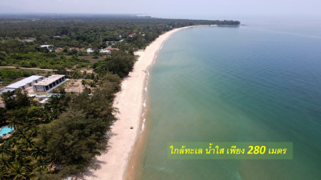 Land for sale, Thap Sakae District, Prachuap Khiri Khan (near the clear sea 280 m.) 3-2-9 rai, suitable for building a vacation home. can build a resort, the road is 8 m wide – รูปที่ 3