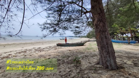 Land for sale, Thap Sakae District, Prachuap Khiri Khan (near the clear sea 280 m.) 3-2-9 rai, suitable for building a vacation home. can build a resort, the road is 8 m wide – รูปที่ 4