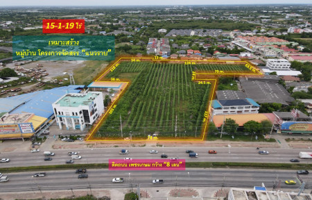 ขายที่ดิน ต.ธรรมศาลา อ.เมืองนครปฐม—ติดถนนเพชรเกษม กว้าง 8 เลน (เหมาะสร้างหมู่บ้าน โครงการ แนวราบ) 15-1-19 ไร่ หน้ากว้างติดถนน 74 m. ขายที่ดิน ต.ธรรมศาลา อ.เมืองนครปฐม—ติดถนนเพชรเกษม กว้าง 8 เลน (เหมาะสร้างหมู่บ้าน โครงการ แนวราบ) 15-1-19 ไร่ หน้ากว้างติดถนน 74 m.