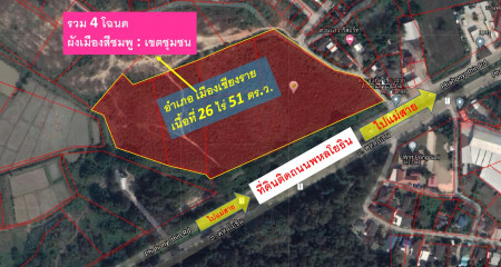 ขายถูกมาก! ที่ดิน อ. เมืองเชียงราย—ติดถนนพหลโยธิน กว้าง 8 เลน (ถมสูงกว่าถนนเล็กน้อย) 26-0-51 ไร่ หน้ากว้าง 248 m. – รูปที่ 4