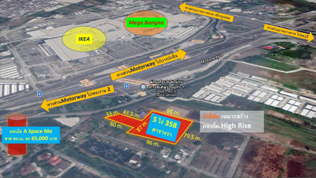 (ขายถูกที่สุด) ที่ดิน #ฝั่งตรงข้ามเมกะบางนา (เหมาะสร้างคอนโดสูง High Rise #ใกล้คอนโด A Space Me) เนื้อที่กว้าง 5 ไร่ 358 ตร.ว. ผังสีส้ม (ขายถูกที่สุด) ที่ดิน #ฝั่งตรงข้ามเมกะบางนา (เหมาะสร้างคอนโดสูง High Rise #ใกล้คอนโด A Space Me) เนื้อที่กว้าง 5 ไร่ 358 ตร.ว. ผังสีส้ม