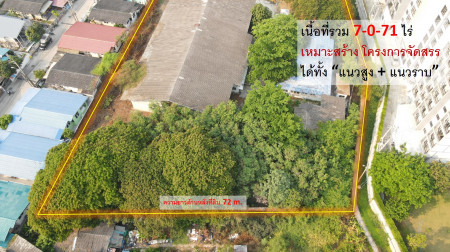 ขายที่ดิน ติดถนนเทพารักษ์ (ใกล้จุดขึ้นลง Motorway 100 m.+ใกล้เมกะบางนา 6 Km.) เนื้อที่ 7-0-71 ไร่ เหมาะสร้างโครงการจัดสรร – รูปที่ 2
