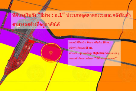 ขายที่ดิน ติดถนนเทพารักษ์ (ใกล้จุดขึ้นลง Motorway 100 m.+ใกล้เมกะบางนา 6 Km.) เนื้อที่ 7-0-71 ไร่ เหมาะสร้างโครงการจัดสรร – รูปที่ 3