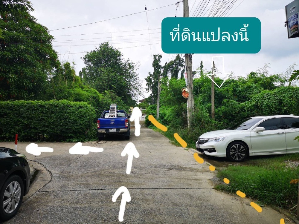 Land for sale, area 371 sq m. Filled, Ladprao 107 Intersection 35, Khlong Chan, Bang Kapi, next to the road 40 meters, 46 meters deep, yellow area Land for sale, area 371 sq m. Filled, Ladprao 107 Intersection 35, Khlong Chan, Bang Kapi, next to the road 40 meters, 46 meters deep, yellow area