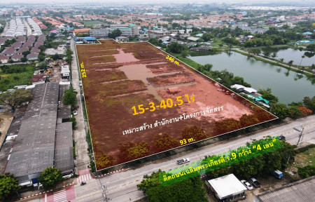 ขายที่ดินแปลงใหญ่—ติดถนนเฉลิมพระเกียรติ ร.9 กว้าง 4 เลน (เหมาะสร้าง สำนักงาน + โครงการจัดสรร) 15-3-40.5 ไร่ หน้ากว้างติดถนน 93 m. ขายที่ดินแปลงใหญ่—ติดถนนเฉลิมพระเกียรติ ร.9 กว้าง 4 เลน (เหมาะสร้าง สำนักงาน + โครงการจัดสรร) 15-3-40.5 ไร่ หน้ากว้างติดถนน 93 m.
