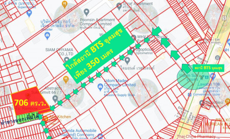 ขายถูกมาก! ที่ดินใกล้สถานี BTS อุดมสุข 350m. (เหมาะสร้างคอนโด Low Rise) ทำทางออกได้ 2 ทาง เนื้อที่ 706 ตร. ว. ทำเลแสนสะดวก เดินทางง่าย – รูปที่ 3