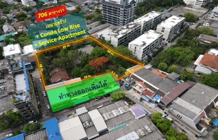 ขายถูกมาก! ที่ดินใกล้สถานี BTS อุดมสุข 350m. (เหมาะสร้างคอนโด Low Rise) ทำทางออกได้ 2 ทาง เนื้อที่ 706 ตร. ว. ทำเลแสนสะดวก เดินทางง่าย – รูปที่ 4