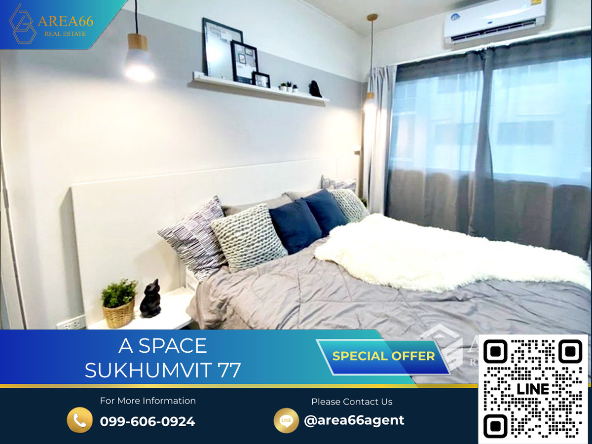 🔥 ตัดใจขาย ลดราคา!!! ขายคอนโด A Space สุขุมวิท 77 ห้องสวย โทนขาว สบายตา น่าอยู่!!!! 🔥 ตัดใจขาย ลดราคา!!! ขายคอนโด A Space สุขุมวิท 77 ห้องสวย โทนขาว สบายตา น่าอยู่!!!!