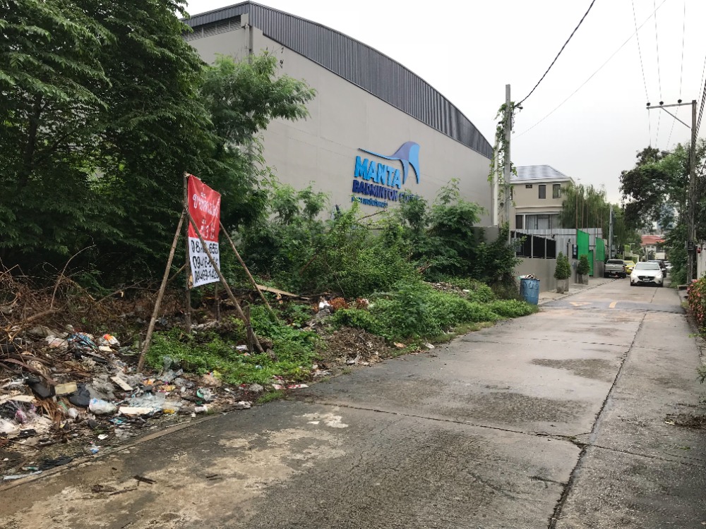 ขาย ที่ดิน 3ไร่ (1,200 ตรว.) พหลโยธิน ซอย24 – รูปที่ 3