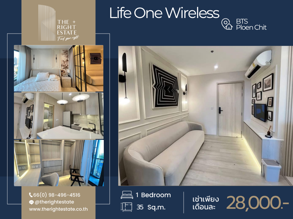 🌿 Life One Wireless 🌿 Nice room nice decoration 🛏 1 Bed 35 Sq.m Price Negotiable!!! - Clost to BTS Ploenchit