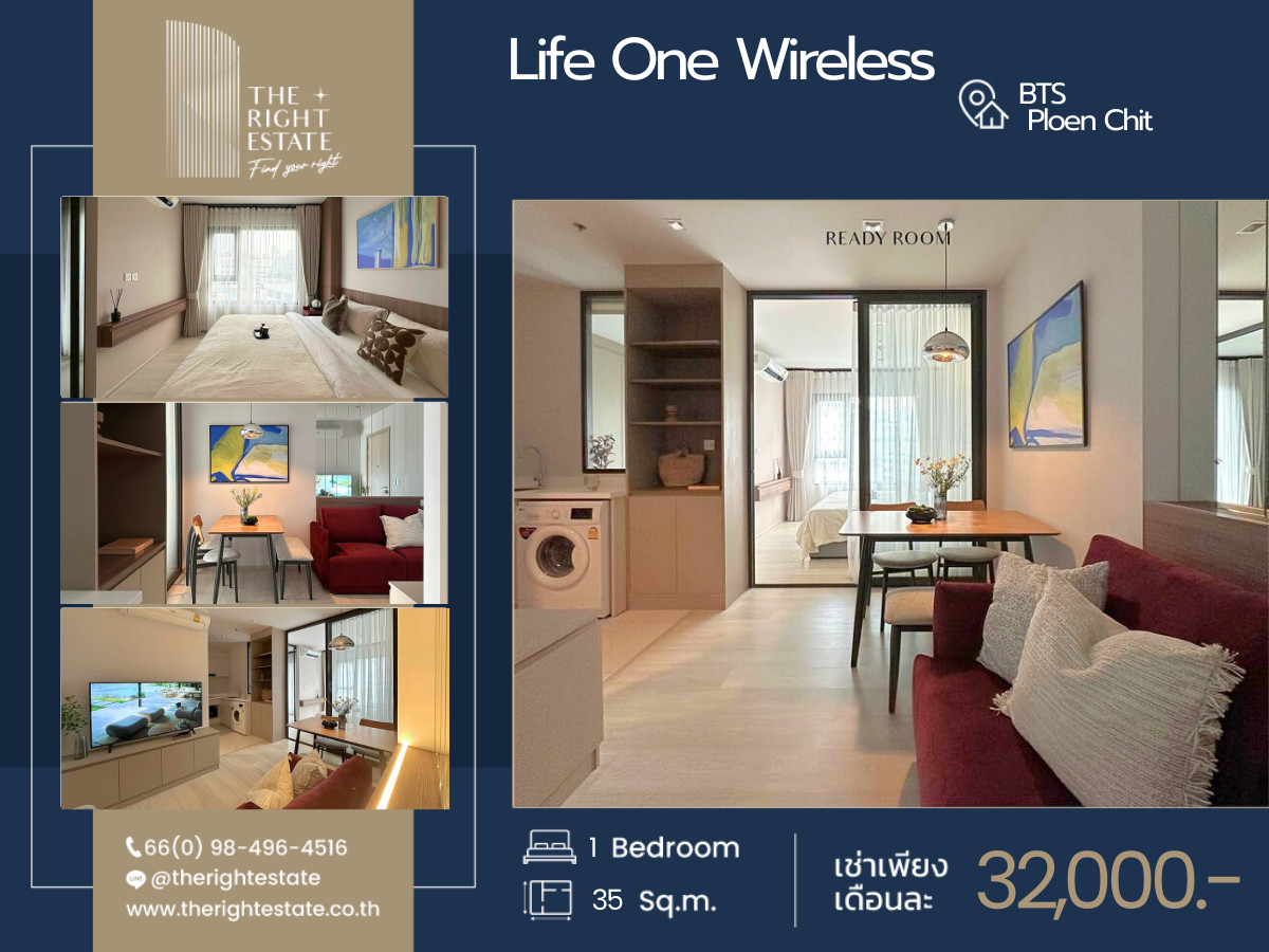 🌿 Life One Wireless 🌿 Nice room Nice Decoration 🛏 1 Bed 35 sq.m. close to BTS Ploenchit