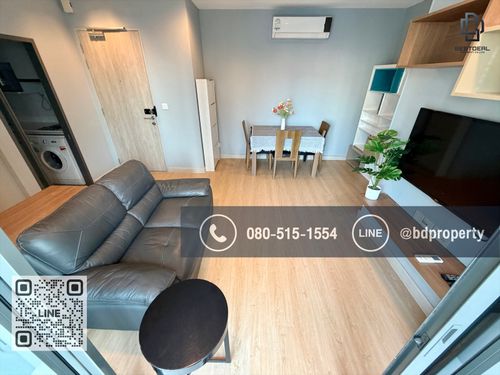Bestdeal ให้เช่า “IDEO MOBI RAMA 9” ขนาด 2 ห้องนอน ห้องสวย Fully Furnished   ราคา 22,000 บาท/เดือน ใกล้MRTและเซ็นทรัลพระราม 9 เพียง 80 ม.