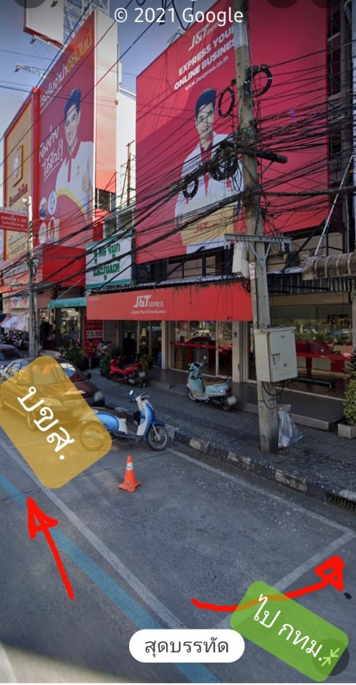 ขายด่วนอาคารพาณิชย์ 2 คูหาติดกัน ทำเลทอง บนถนนสุดบรรทัดจังหวัดสระบุรี – รูปที่ 4