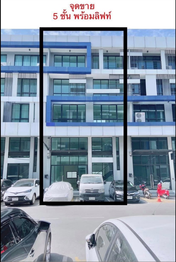 ขายโฺฮมออฟฟิศ เนอวาน่า@เวิร์ค ลาดพร้าว-เกษตร นวมินทร์  Nirvana@Work kaset-nawamin 34ตร.วา ติดบุญถาวร  พื้นที่ใช้สอย452 ตรม. 5ชั้น มีลิฟท์โดยสารอย่างดี – รูปที่ 2