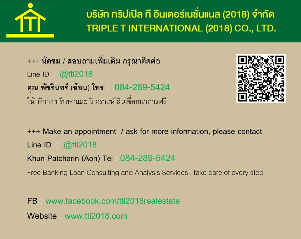 Detached house for sale, The Grand Rama 2 , Park Ville zone, size 75 square wa – รูปที่ 4