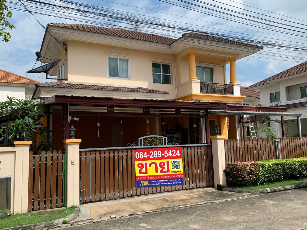 Detached house for sale, The Grand Rama 2 , Park Ville zone, size 75 square wa