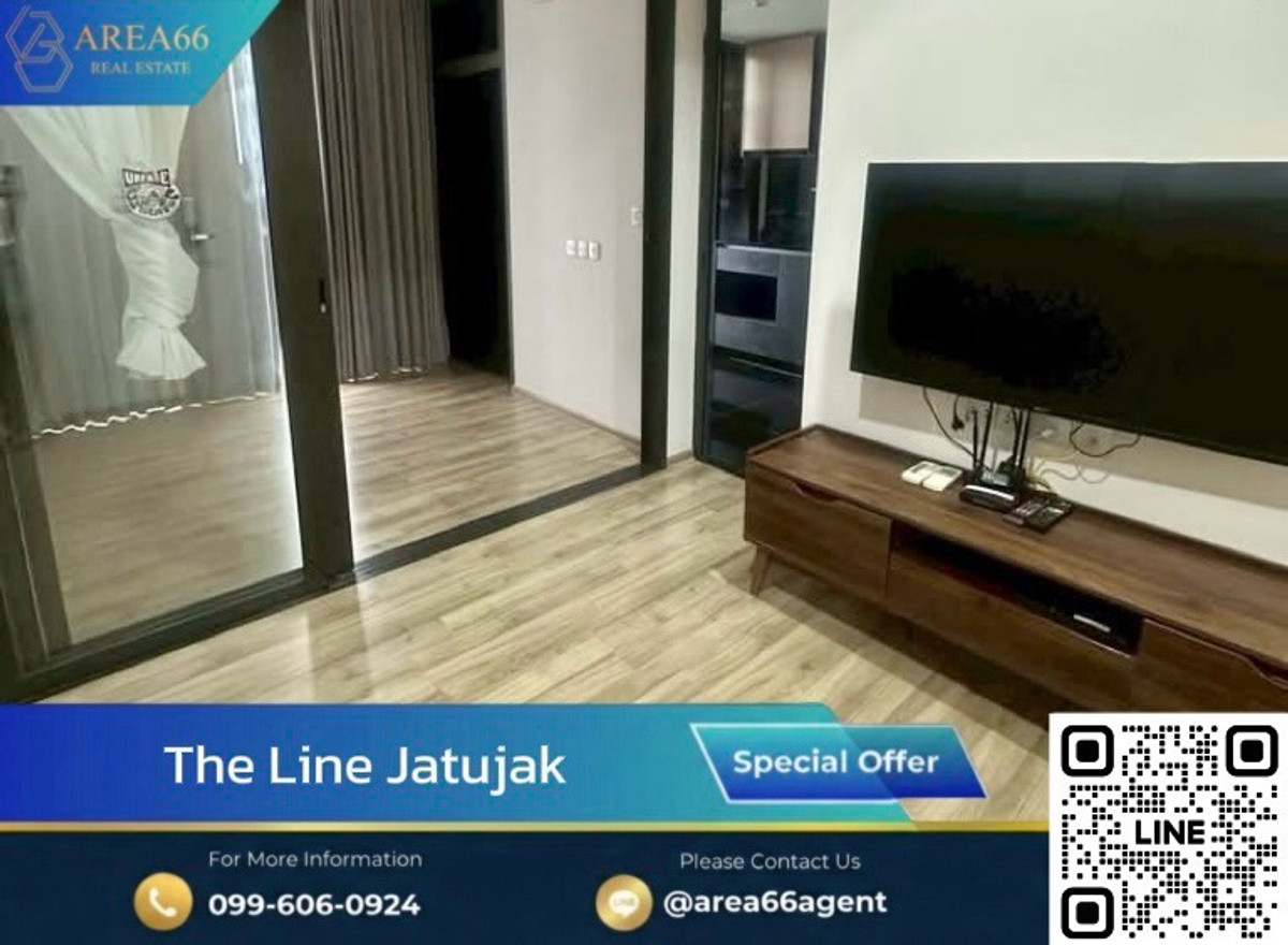 🔥ขายด่วน ราคาดีมาก‼️ ชั้นสูง วิวสวย | คอนโด The Line Jatujak