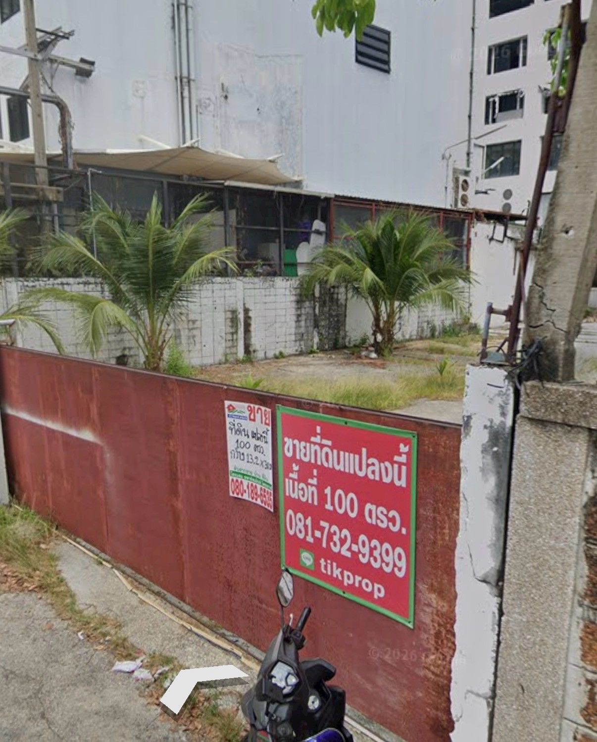 ขายที่ดิน#100 ตรว ซอยพิพัฒน์#สีลมใกล้ Bts# – รูปที่ 2
