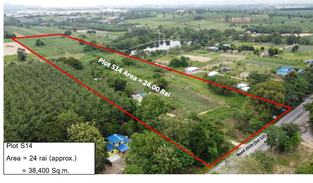 ขายที่ดิน ในเขต EEC อ.นิคมพัฒนา จ.ระยอง ติดถนนสาย 2026 ขายที่ดิน ในเขต EEC อ.นิคมพัฒนา จ.ระยอง ติดถนนสาย 2026