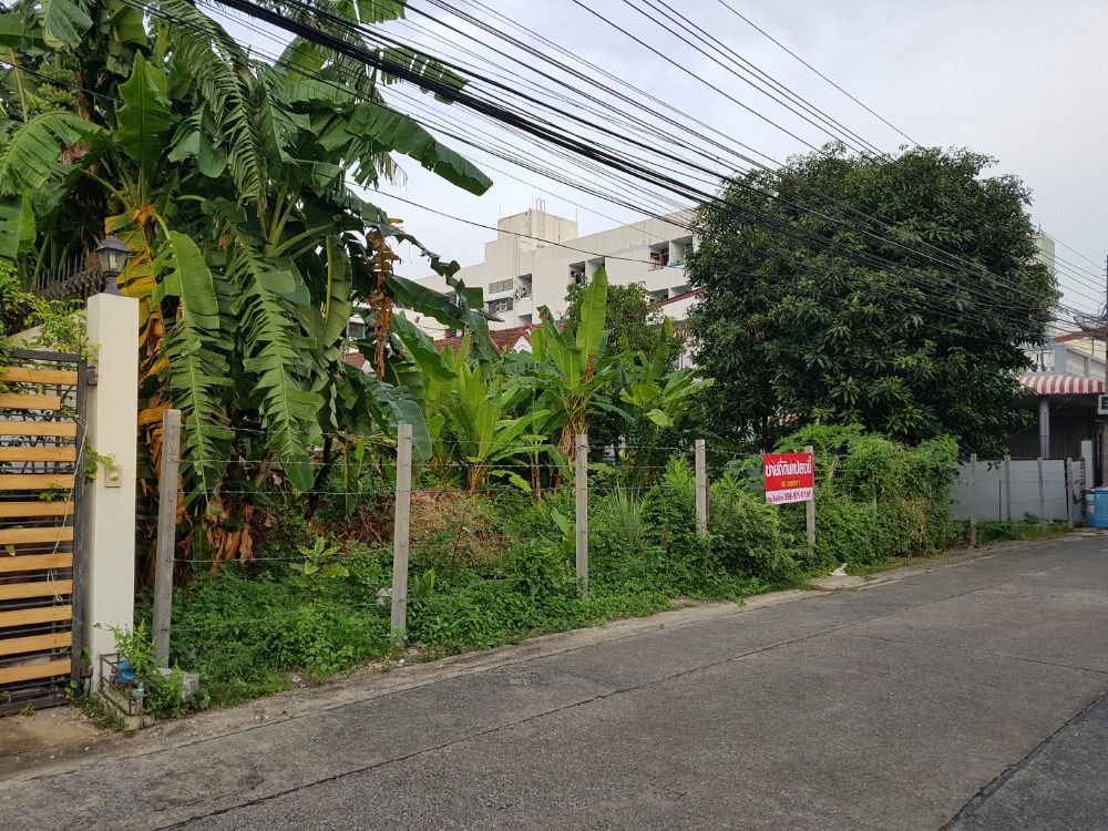Another reduction! Beautiful land for sale, 96 square wa. Ladprao 110 intersection 1, accessible in many ways. Another reduction! Beautiful land for sale, 96 square wa. Ladprao 110 intersection 1, accessible in many ways.